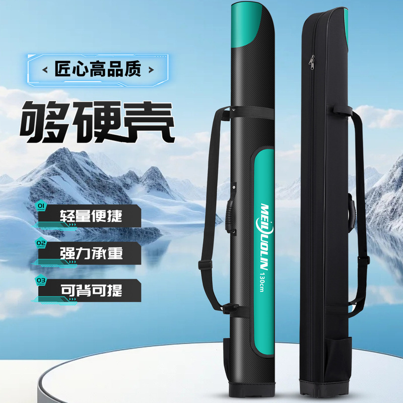 渔具包鱼竿包钓鱼杆包收纳防水多功能轻便型大容量大肚鱼包鱼具|undefined