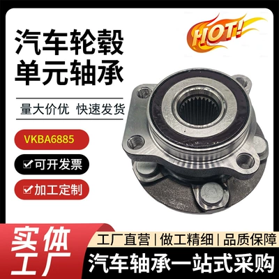 Vkba6885 Wheel Hub Unit Bearing