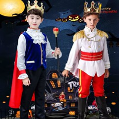 子供のハロウィンの服の男の子の王子の服装のコスプレの王は衣装を飾って化粧の服装を演じます。