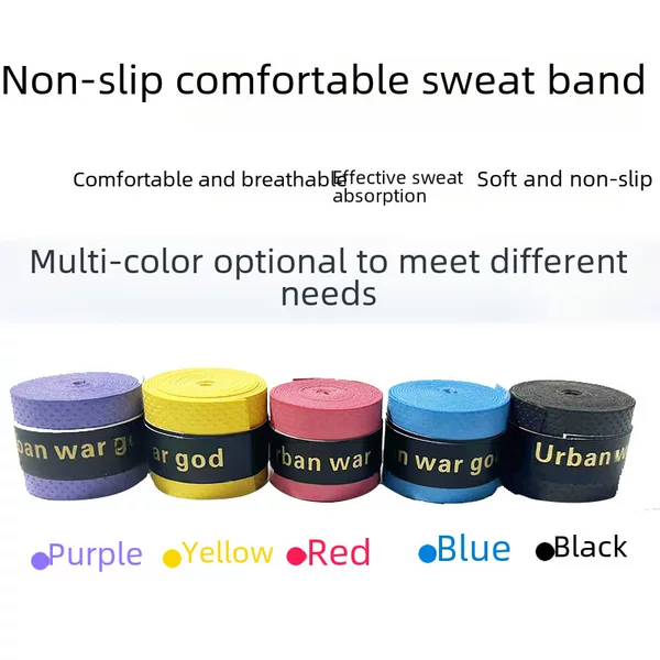 Badminton racket tennis racket fishing rod pressure point sweat-absorbent hand glue sealing glue anti-wear sweat-absorbent soft hand glue support generation hair