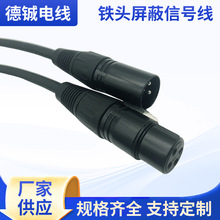 �F�^������̖朽Ӿ����r��ĸƽ���l��������о�������L���ɶ���