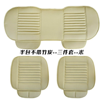 Seat Cover Gac Shadow Leopard – Seat cushion, seat cover - beige-half-bag-without-bamboo-charcoal-full-leather-model-three-piece-set-111111