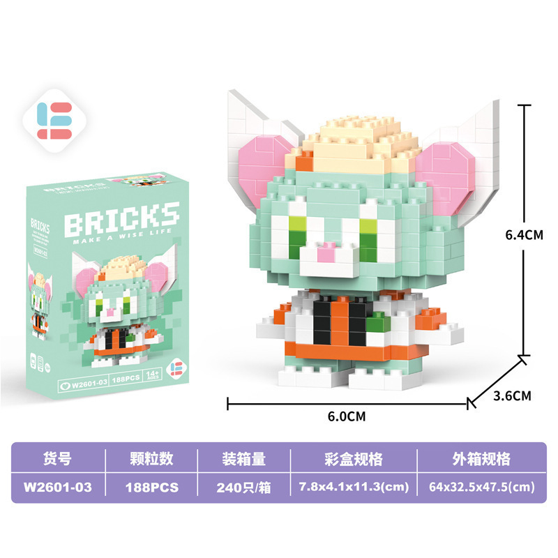 [color box] mini jera cat (vw2601-03)