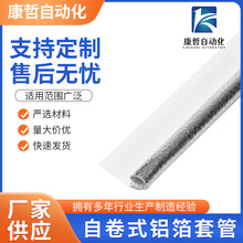 �Ծ�ʽ�X���׹��͸ߜ���ȼ�X���܏S�ҹ���늾����{�ܶ�NҎ��