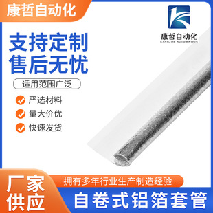 �Ծ�ʽ�X���׹��͸ߜ���ȼ�X���܏S�ҹ���늾����{�ܶ�NҎ��