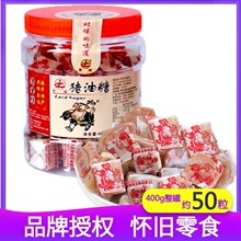 ��ʽ�i���Ǒ��f����8090��ͯ����fС��ʳ�ǹ����l�ֹ�ܛ��ճ���l