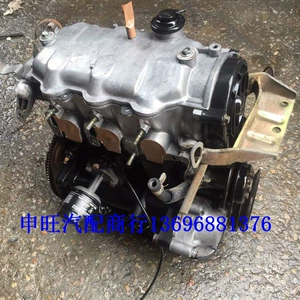 Supply Xiali 3 cylinder Geely three cylinder Global Eagle panda 376 378 ulio 0.8 1.0 engine