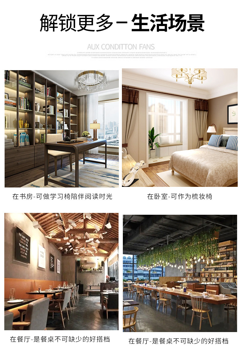 云椅_08.jpg