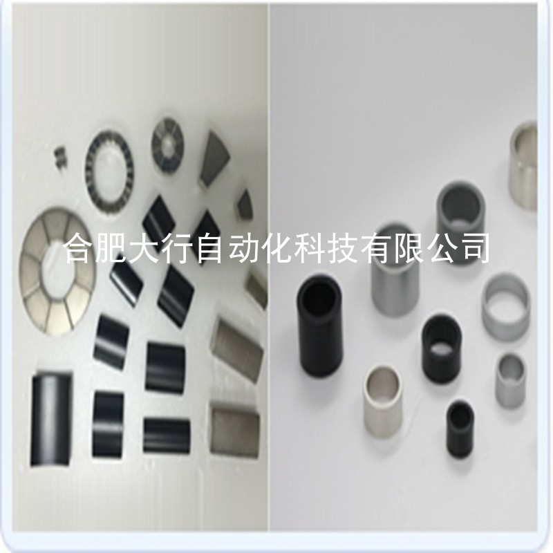 韩国MAGSOL磁力轮全系列优势供应MGS3508P-15AC-CP