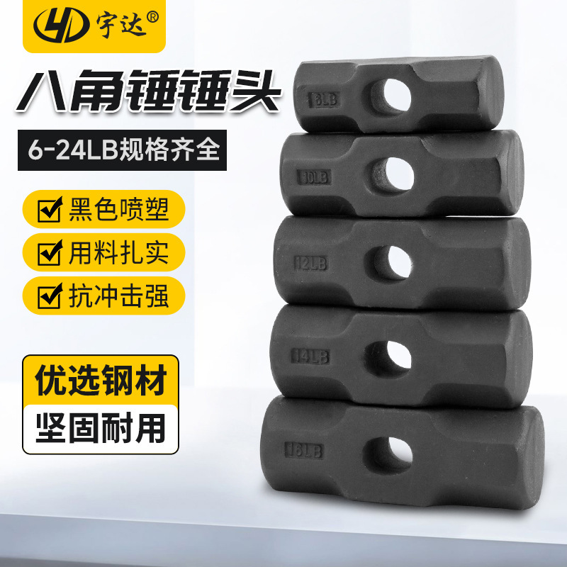 产品展示图