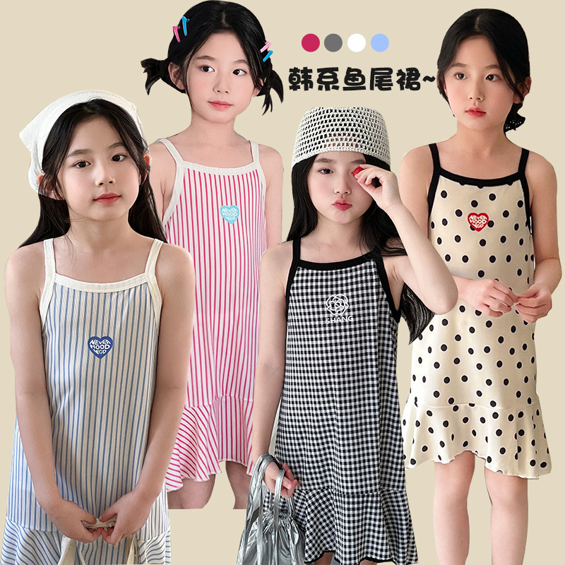 Girls Summer Suspender Dress 2025 New Kidsren's Small Fragrant Style Sleeveless Princess Dress Little Girl Casual Dress Girls Summer Suspender Dress 2025 New Kidsren's Small Fragrant Style Sleeveless Princess Dress Little Girl Casual Dress