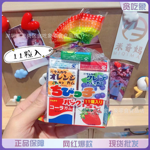 �ձ��M�� �质������11ζʲ�\��ζ�����Ǵ���������� ��ͯ��ʳ