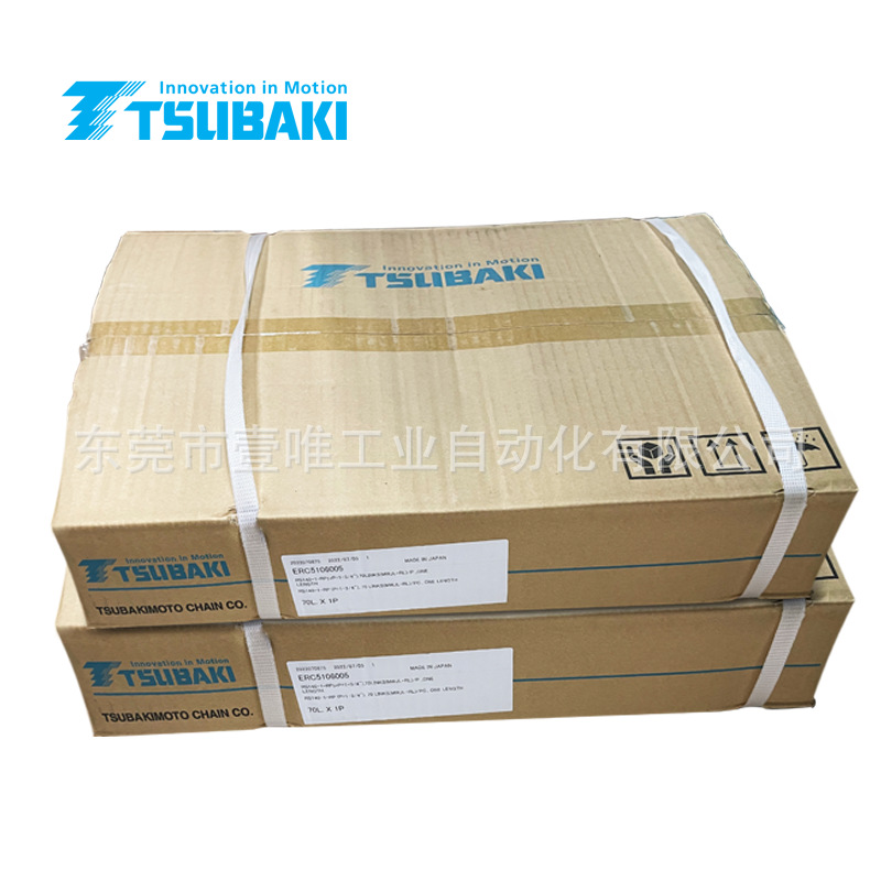 椿本TSUBAKI三列碳钢工业链条RS180-3-RP日本制造传动滚子链