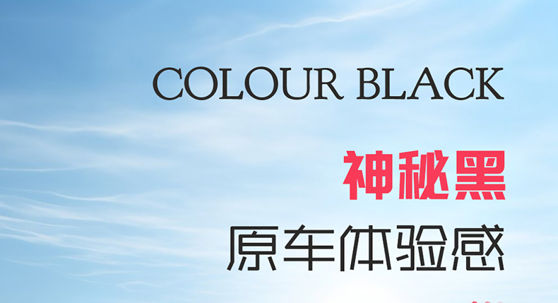 Suitable for the 2025 New Tesla Modely, Special Car Seat Cushion, Suede Leather Summer Saddle Pad, Car Seat Cover