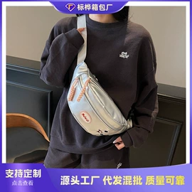 女士单肩包;女士斜挎包;女士双肩包