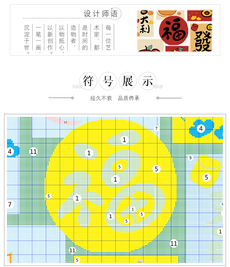 D09472详情 (2).jpg