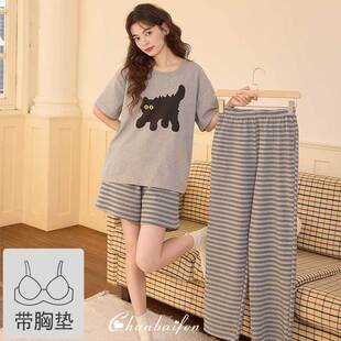 ���؉|����������˯��Ůʿ�����ļ��¿��a�W���Ҿ����e�����⴩