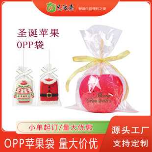 �}�Q��ƽ��ҹ�O�����b���ɐ��ǹ�ɴ��׃��@͸��opp���b���Y��