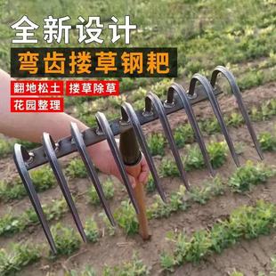 Bold steel bar rake agricultural multi-tooth iron rake multi-functional manganese steel rake rake to rake grass loose soil forging teeth flat ground