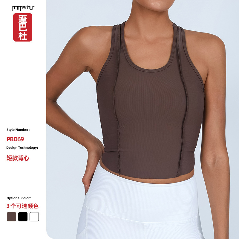 Comercio exterior trajes de yoga transfronterizos chaleco clavícula con cojín de pecho hermosa espalda acondicionamiento en forma de I deportes a prueba de choque correr camisa de cintura alta