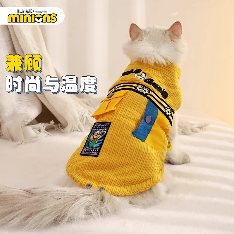 Ropa de algodón para mascotas de color amarillo pequeño cachorro de West Highlands ropa de perro grande otoño invierno ropa de perro