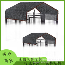 ����Թ����÷���W�۷�ˮ�����ͥԺֲ������u��ُ�C�T�ȷ���W