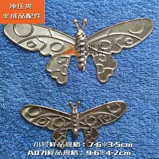 �W��ˇ�F���Fˇ�_��������lA071&����&middot;��С̖�������F�_������