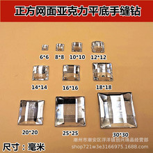 �����������ξW���p��� DIY�ݳ����ֿp� ���b�o������N����l