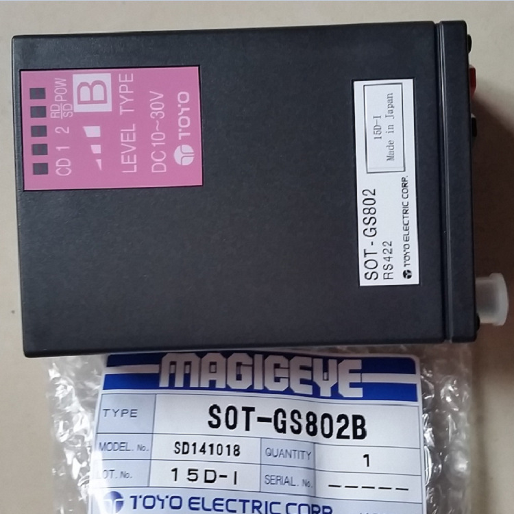日本TOYO 东洋电机 红外线通迅仪 SOT-GS802A   SOT-GS802B