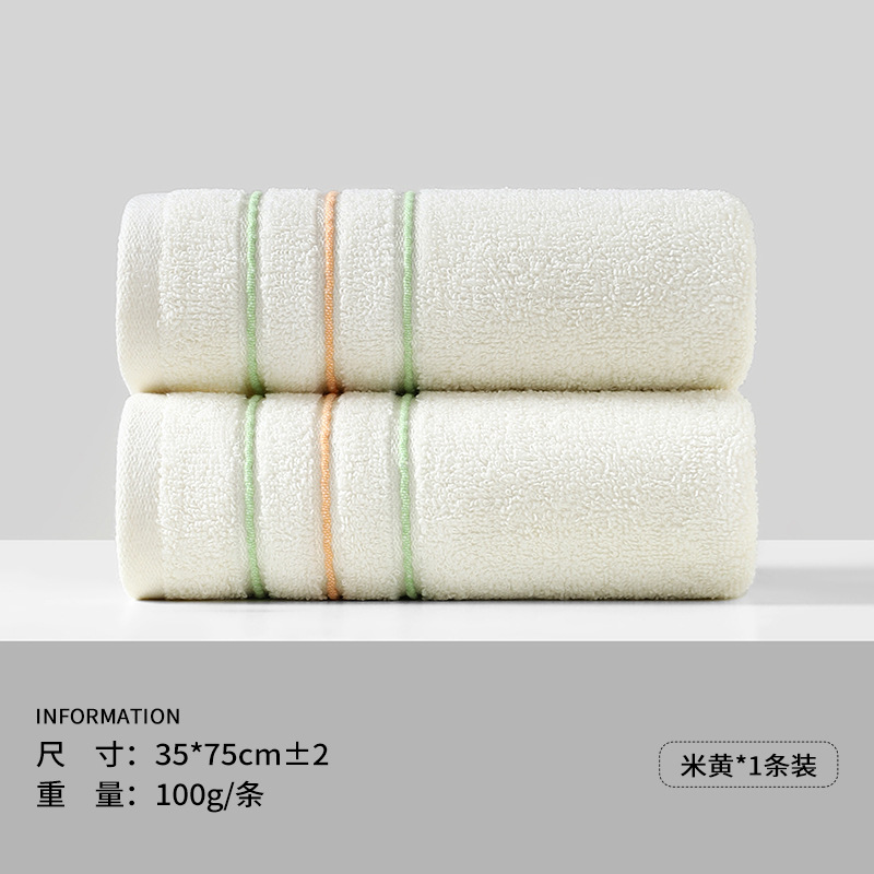 0499-베이지