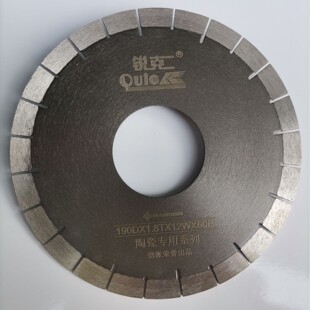 �J���и�Ƭ135/160/190ֱ��������߼��� ���X �մɹ��� �S��ֱ�N