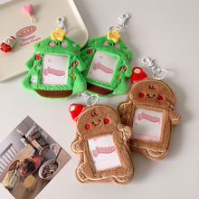 Hisocute�}�Q���}ë�q3�翨���}�Q�佪��ˌW������������o��