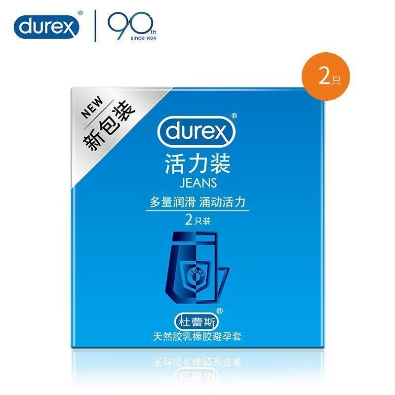 Durex Vitality Pack 2 Pieces Genuine Hotel Supplies for Men and Adults, One Piece Drop Shipping Ultra-Thin Pack