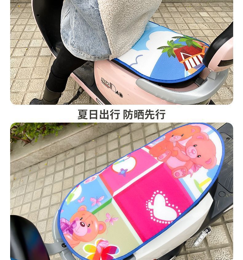 Electric Car Sun-proof Cushion Cover Motorcycle Heat-insulating Waterproof Cushion Thickened Universal Battery Car Cartoon Cushion Cover
