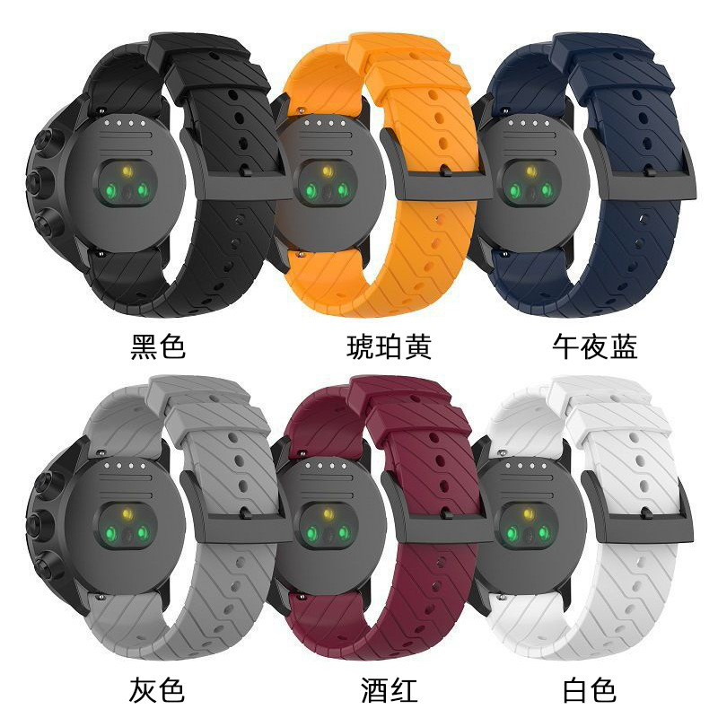 Applicable to Songtuo Suunto9 Suunto7 Strap 24mm Twill Songtuo D5/Spartan Sport Strap