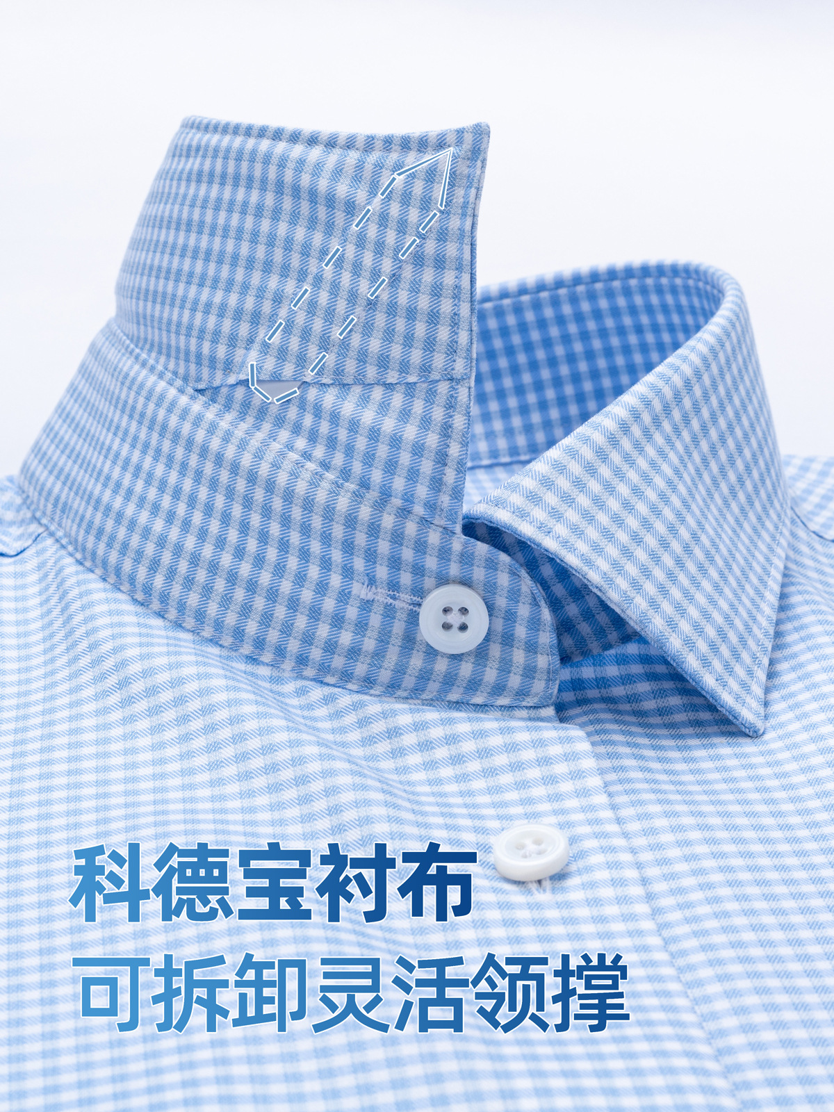 Camisa azul a cuadrícula de manga corta para hombres 200 4 hebras de algodón DP sin escaldar camisa de negocios de alta gama