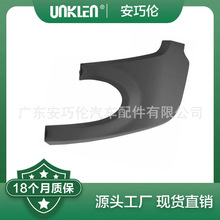 ����·����ʤ����2012�� ���� LR026328 CU6372