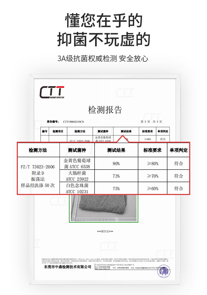 简约内裤女纯棉清新田园印花学生甜美少女内裤棉女士三角裤5481详情7