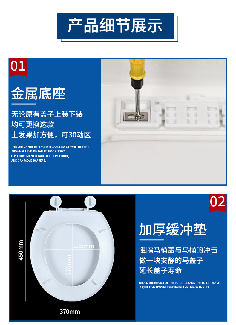 American standard slow-descent toilet seat plastic toilet seat cover, universal toilet seat cover, bathroom toilet seat cover manufacturer undefined