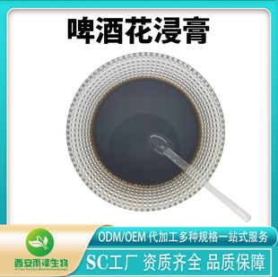 ơ�ƻ�����  ȫˮ��1.1-1.3���؇��F�����NҎ�� �S�����l�Y�|�R