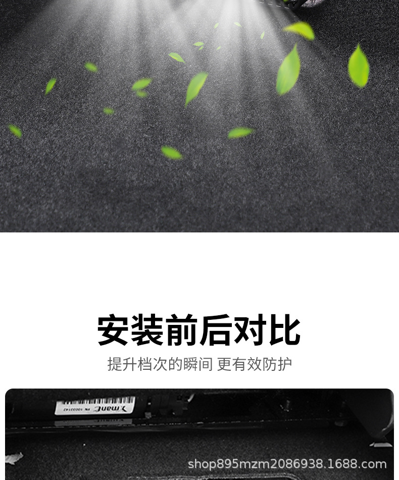 Highlander Crown Land Water Tank Insect-Proof Net Air Outlet Protective Cover Car Supplies Complete Practical Accessories
