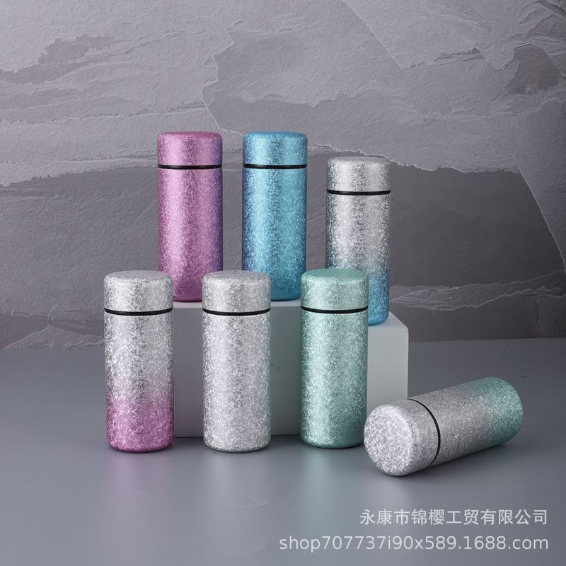 高颜值覆钛迷你保温杯渐变色便携式口袋杯高级感商务办公随手水杯|undefined