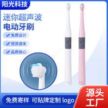 늄���ˢ��ܛë������һ���Ա�yʽ����늄�����ˢ�V��YƷ���l