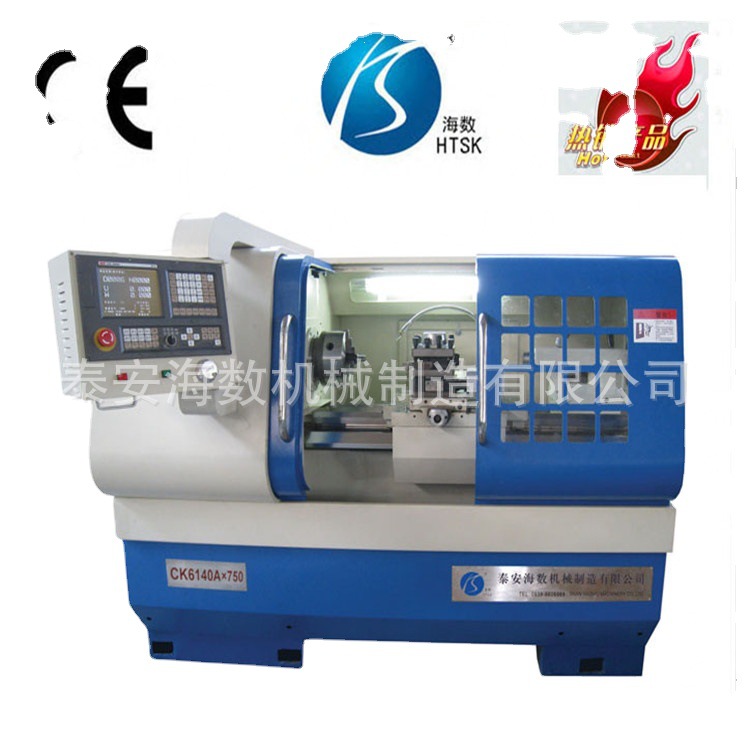 数控机床cnc，CK6140A车床哪家专业
