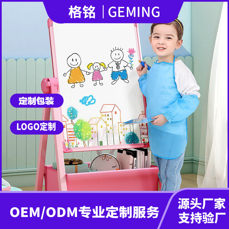 Tablero de dibujo para niños de cuatro patas, soporte magnético sin polvo, tipo de soporte, pizarra de escritura para bebés domésticos, caballete borrable de graffiti