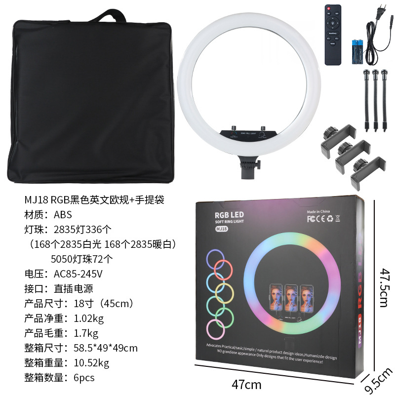 Nuevo anillo de luz de relleno en vivo de 10 pulgadas RGB ringlight belleza foto apoyos fotografía luz de iluminación