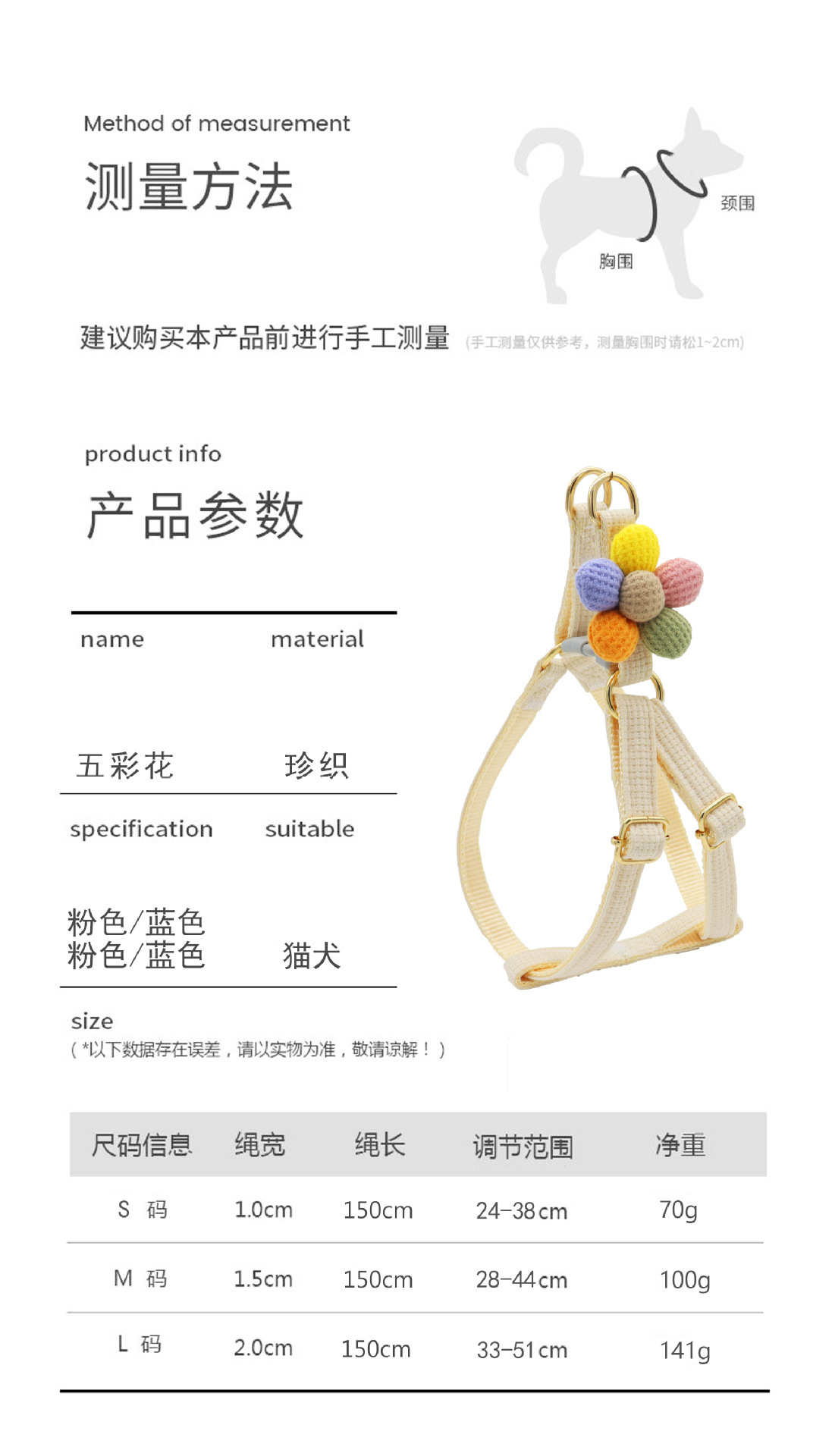 一键复制_20230514192342