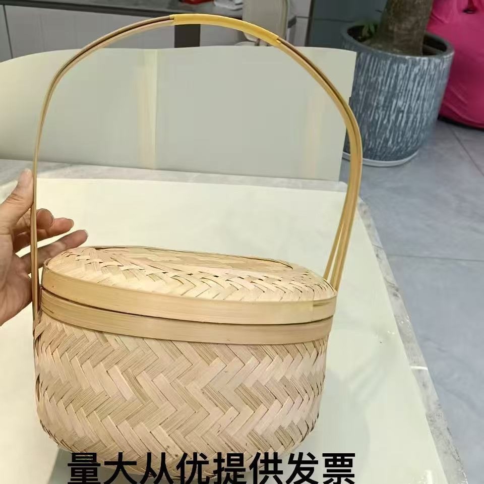 竹编提篮大号鸡蛋篮带盖竹篮子茶叶篮粽子收纳筐礼品篮圆形竹制品