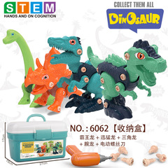 Cross-border disassembly dinosaur new four-in-one drill can self-assemble and disassemble dinosaur children tyrannosaurus intelligence DIY for boys