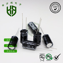 35V470UF 35V1000UF �X늽������ ���l���� �L���� �Դ����